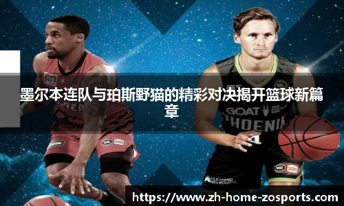 中欧体育官方网站