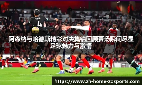 中欧体育官方网站