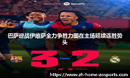 中欧体育官方网站